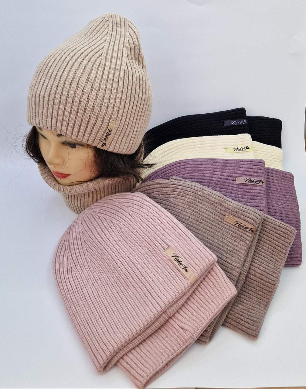 Стильний комплект віскоза подвійний для сучасних жінок