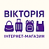 Інтернет-магазин Вікторія