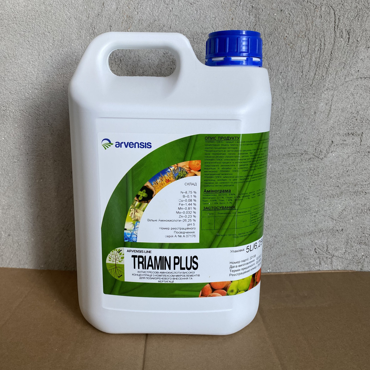 Біостимулятор TRIAMIN PLUS (ТРІАМІН ПЛЮС) 5л (амінокислоти) позакореневе підживлення від стресових ситуацій та відновлення рослин, фото 1