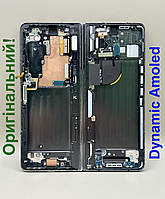 Дисплей б/в уцінка Samsung F946 Galaxy Z Fold 5 Phantom Black оригінал