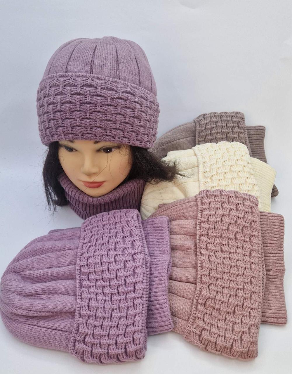 Подвійний комплект з віскози для стильних образів