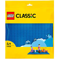 Конструктор LEGO Classic Базова пластина синього кольору