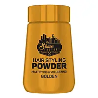 Пудра для укладання волосся The Shave Factory Golden, 20 г (10702010)