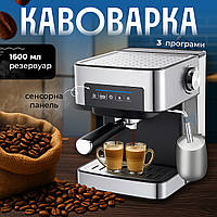 Кавоварка на дві чашки Domotec MS-136 Кавоварки електронні 850 Вт Рожкова кавоварка (Електрокавоварка для кави) Кавоварки