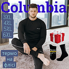Чоловіча термобілизна універсальна Columbia на флісі Батал Чорний термокомплект для повсякденного носіння коламбія для хлопця