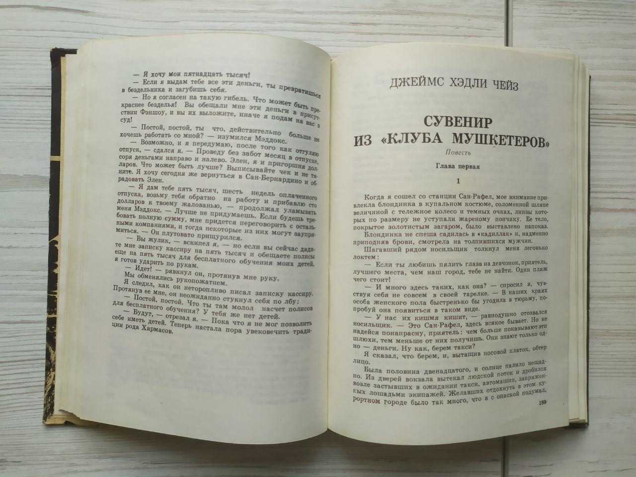 Product image preview