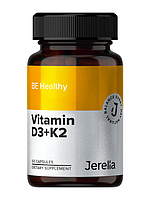 Вітамін D3+K2