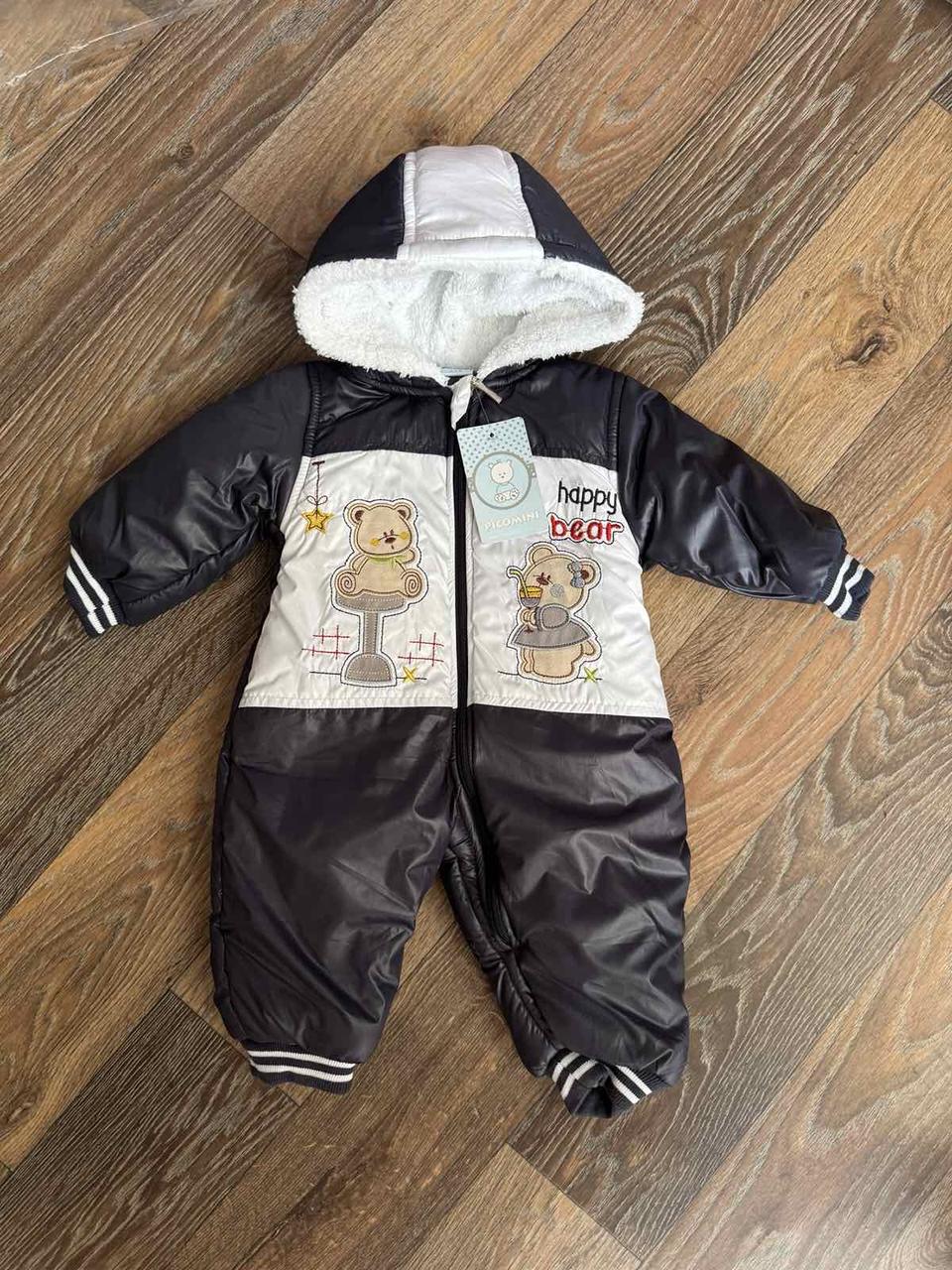 Дитячі комбінезони — суцільниці для хлопчика.