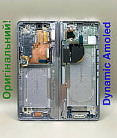 Дисплей б/в уцінка Samsung F946 Galaxy Z Fold 5 Icy blue оригінал Dynamic Amoled