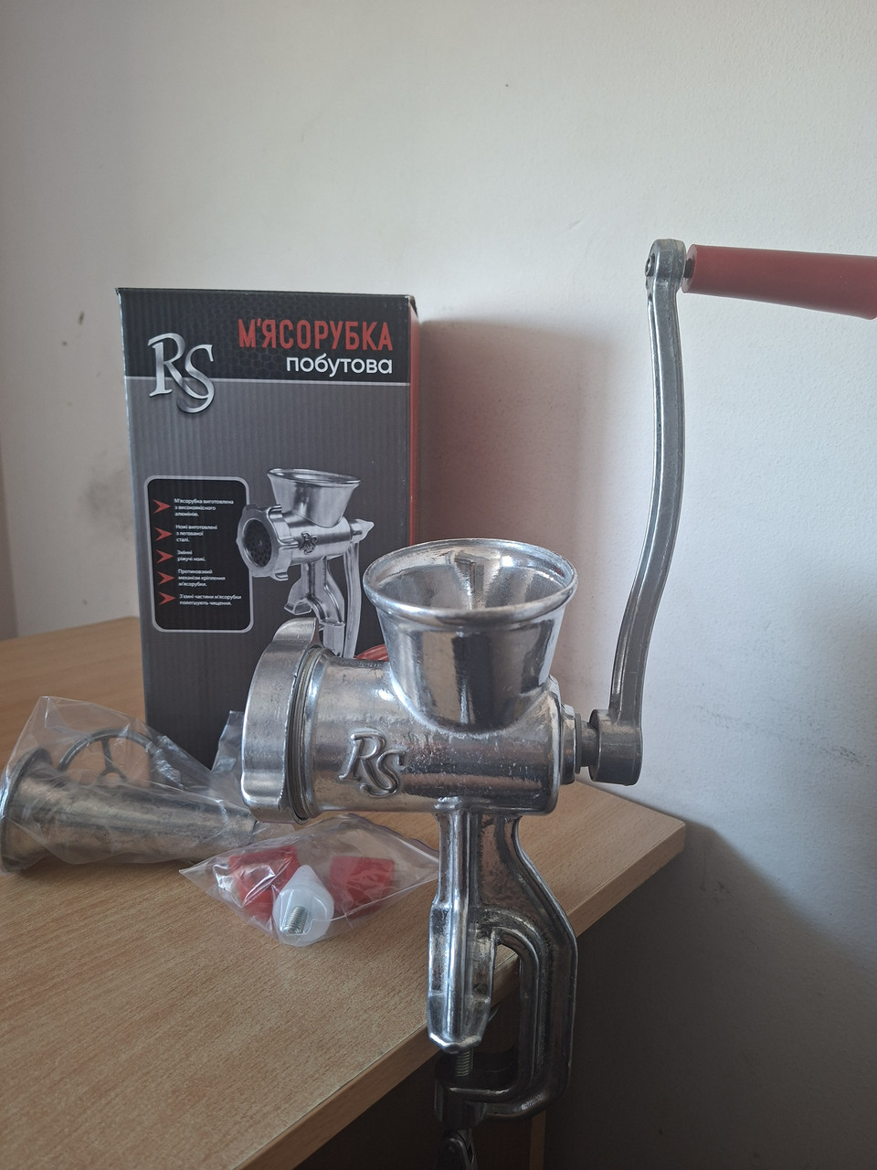 М'ясорубка ручна RS-102 з насадкою для ковбас, фото 1