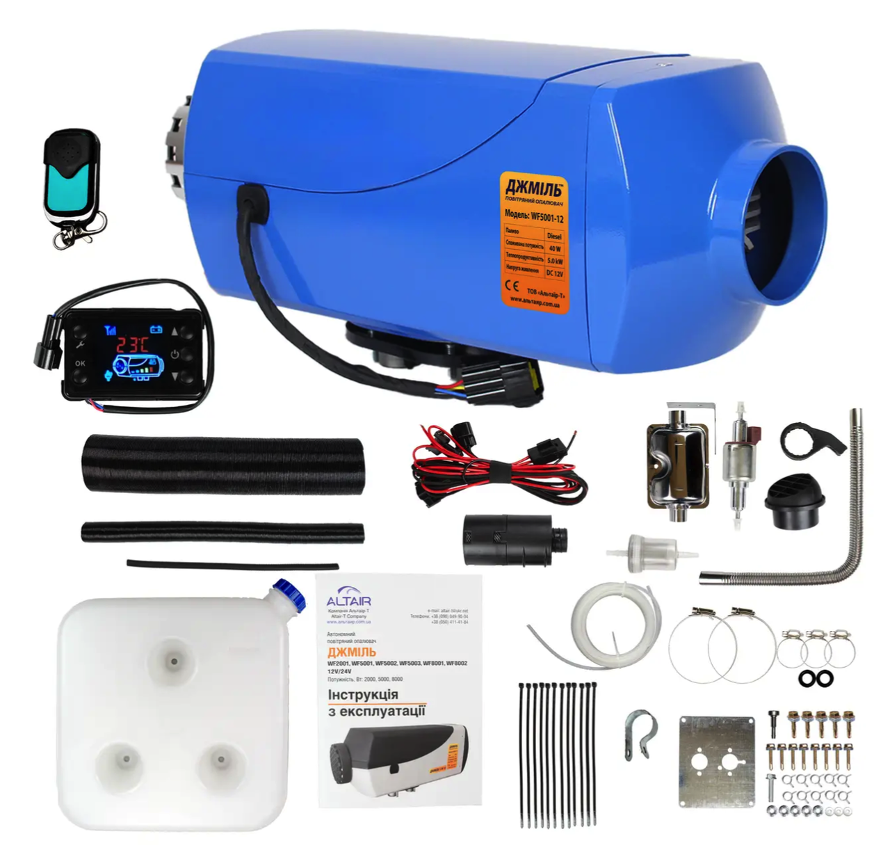 Вебасто, автономний обігрівач Шмель Люкс WF5001, 5 кВт, 12V Kyocera