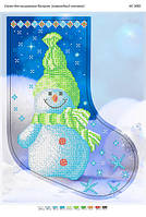 Новорічний чобіток непошита заготовка для вишивки НС-3005 (Сяйво БСР)