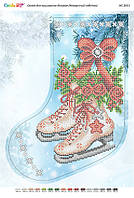 Новорічний чобіток непошита заготовка для вишивки НС-3011 (Сяйво БСР)