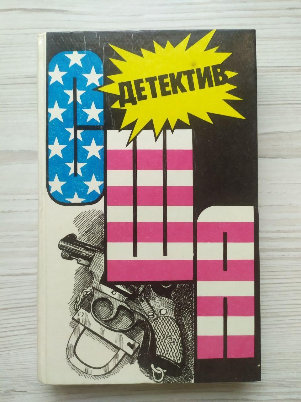 Product image preview