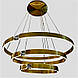 Led люстра кільця Art BX5001/40+60+80 GD, фото 3