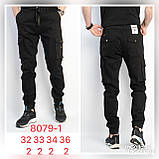 Чоловічі джинси котон карго, фото 8