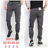 Чоловічі джинси котон карго, фото 9