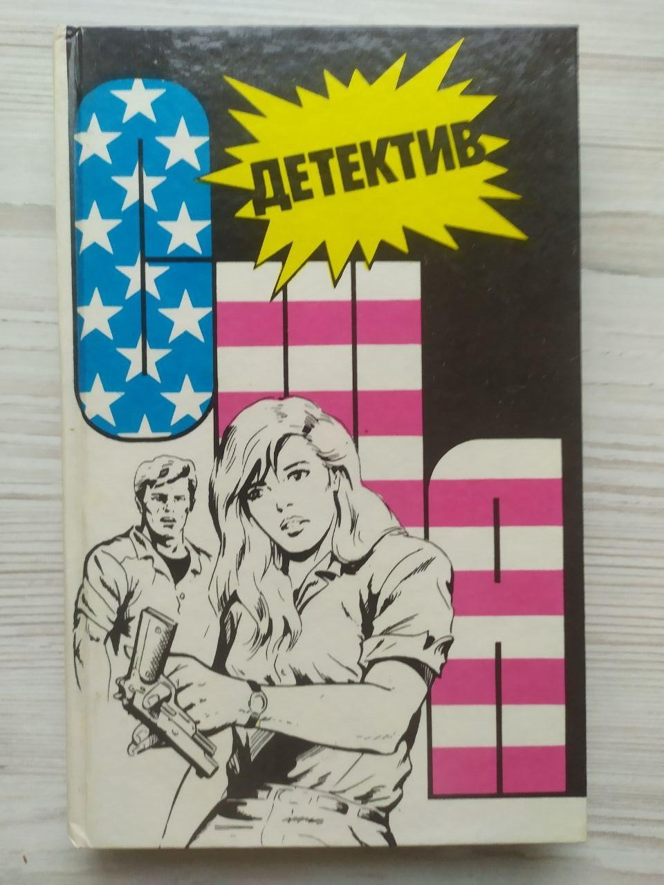 Product image preview