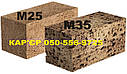 Купити ракушняк М-35 | камінь ракушняк М35 | блок ракушняк М35 | ракушечник М35 | одеський ракушняк М35, фото 3