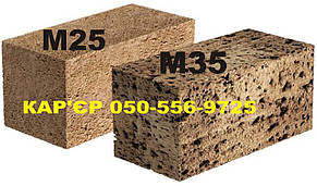 Ракушняк марка М-35 — Камінь ракушечник М35