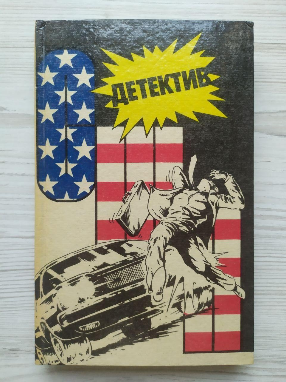 Product image preview