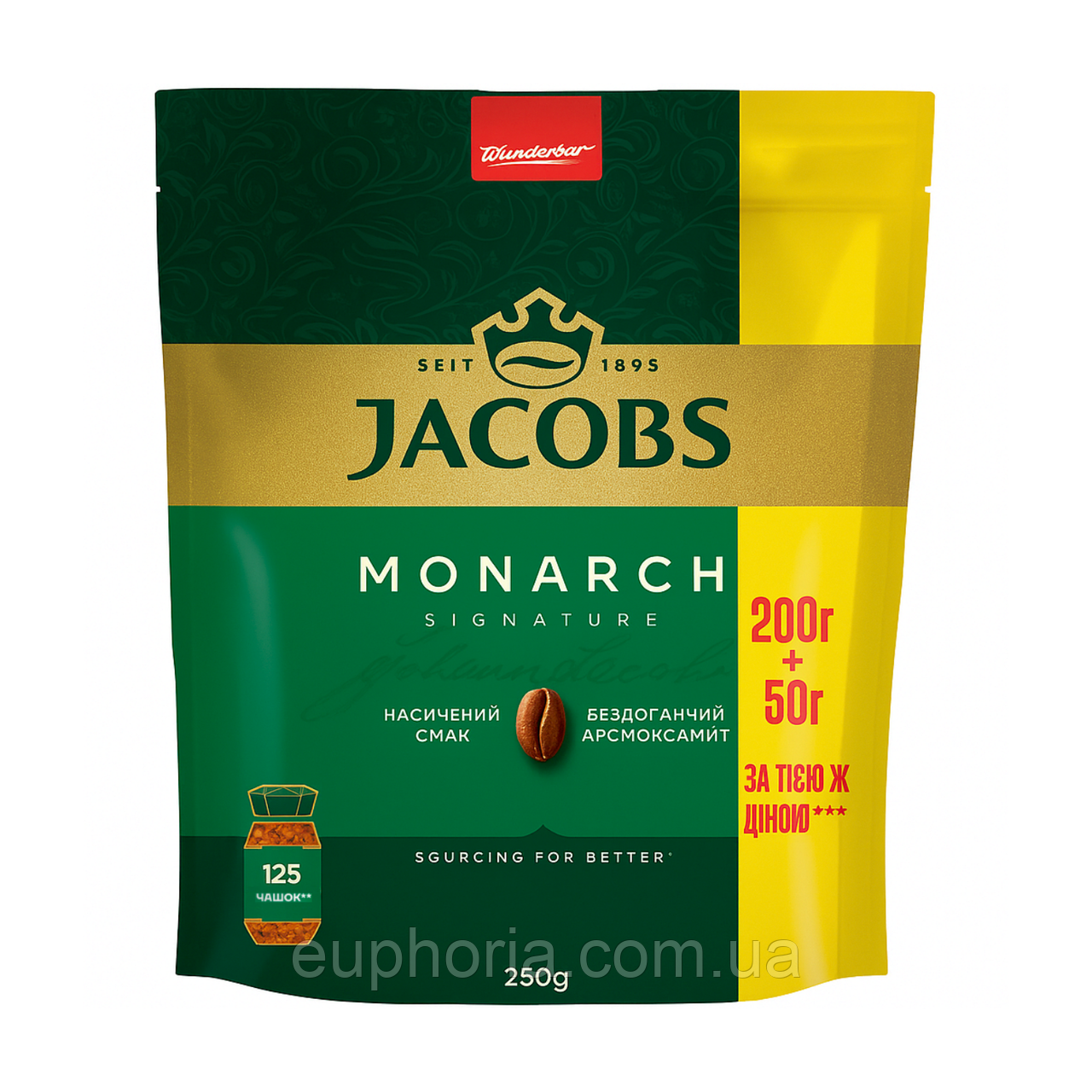 Кава розчинна Jacobs Monarch 250 г (ec)