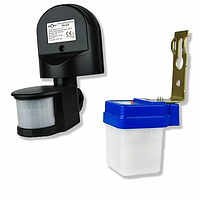 Інфрачервоні датчики руху, датчики освітлення