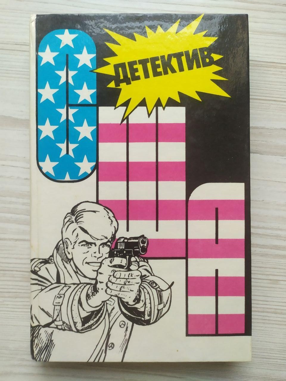 Product image preview