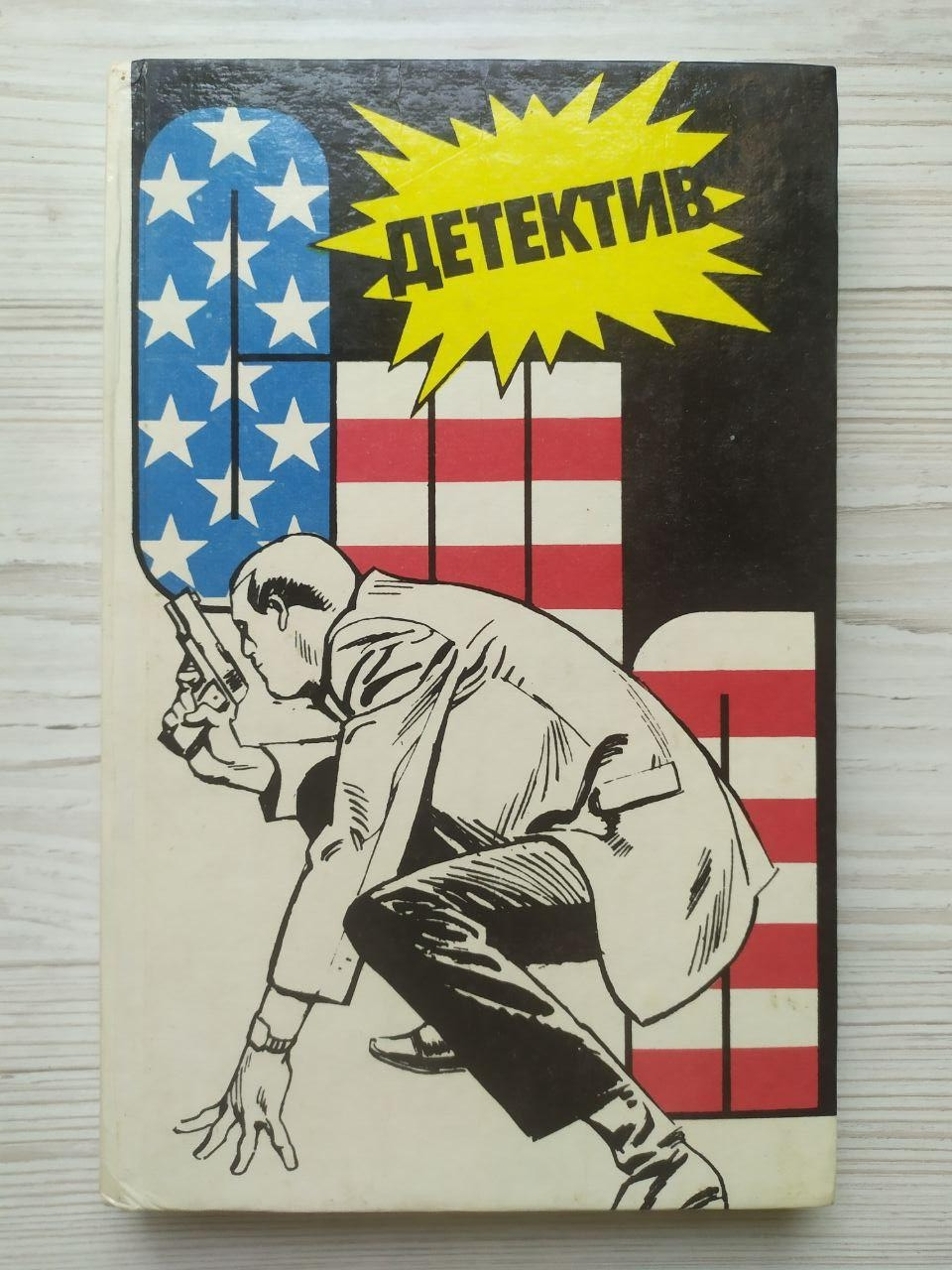 Product image preview