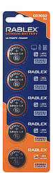 Батарейки-таблетки Rablex CR2032 / 3V блістер 5шт.