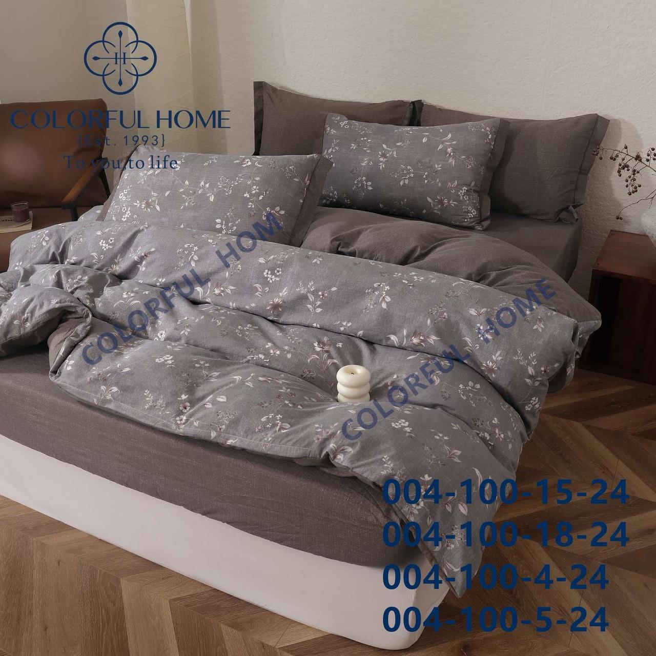 Постільна білизна Colorful Home Варена бавовна Solomon - двухспальний розмір простирадло на гумці