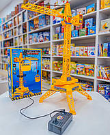 Кран на радіокеруванні 9803 з підсвіткою