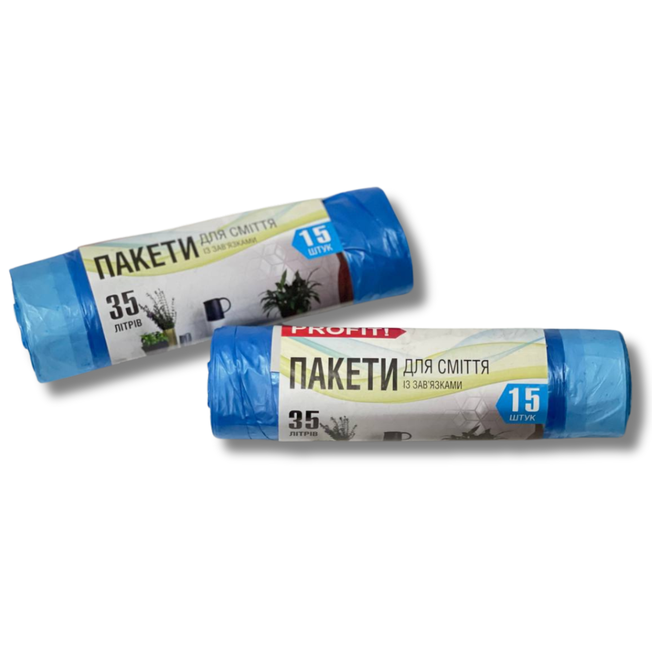 Пакети для сміття 35л із зав'язками, зручні сміттєві пакети 35л з затяжками, фото 1