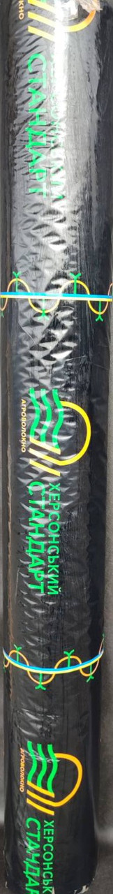 Агроволокно Херсонський стандарт-агро щільність 50 г/м2, 1,07х100 м, чорне, фото 1