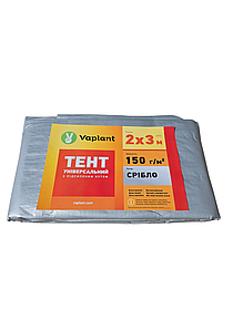 Тент тарпаулін щільність 150 г/м², сірий