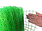 Сітка садова пластикова зелена "Пташка", вічко 30х35 мм 1,5*100 м, фото 2