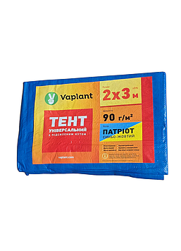 Тент тарпаулін 90 г/м² з посиленим кутом патріот (синьо-жовтий) 2х3