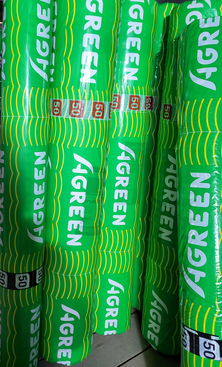Агроволокно біле Agreen щільність 50 г/м2, 1,6х100 м, фото 1