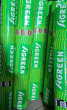 Агроволокно біле Agreen щільність 50 г/м2, 1,6х100 м