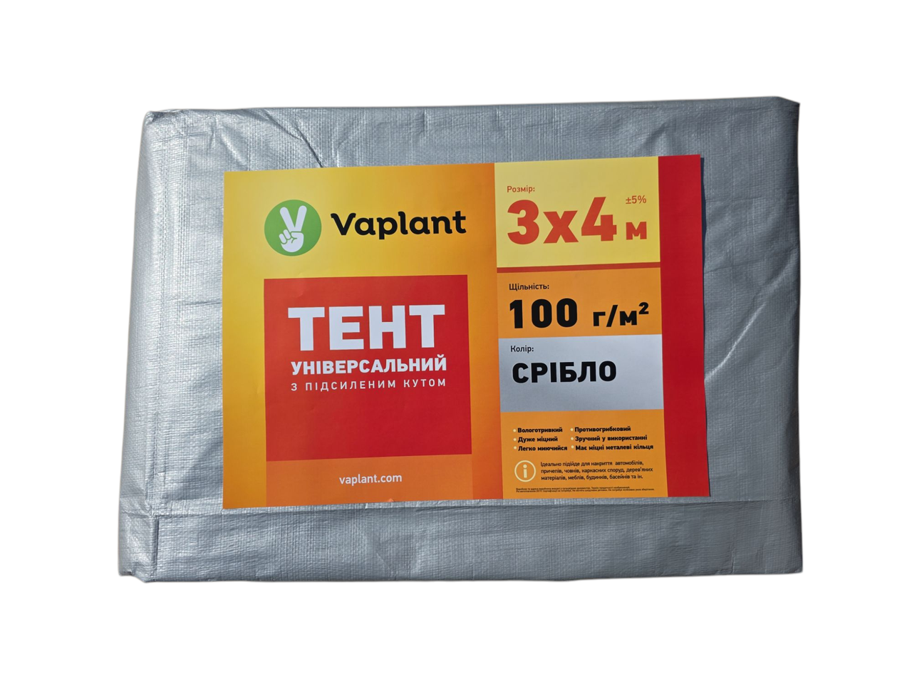 Тент тарпаулін з посиленим кутом 100 г/м², сіро-зелений 3х4 м, фото 1