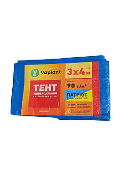 Тент тарпаулін 90 г/м² з посиленим кутом патріот (синьо-жовтий) 3х4