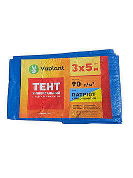 Тент тарпаулін 90 г/м² з посиленим кутом патріот (синьо-жовтий) 3х5