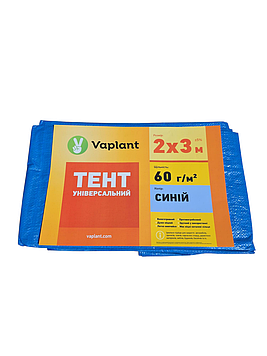 Тент універсальний тарпаулін 60 г/м², синій 2х3 м