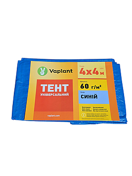 Тент універсальний тарпаулін 60 г/м², синій 4х4 м
