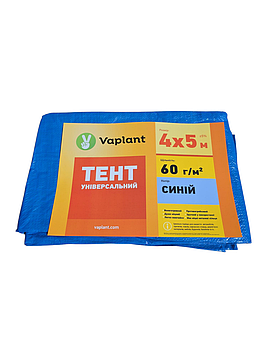 Тент універсальний тарпаулін 60 г/м², синій 4х5 м