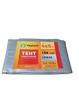 Тент тарпаулін 150 г/м² із посиленим кутом сірий 4х5 м