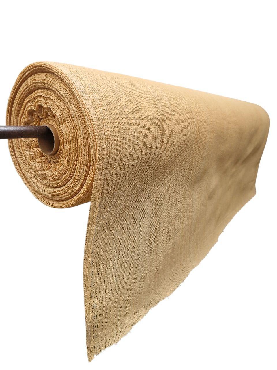 Сітка для затінення захисна 150%, 3х5 м, бежева, фото 1