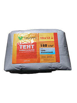 Тент тарпаулин, універсальний 180 г/м² сіро-блакитний 10х12 м