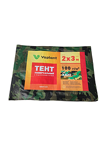 Тент тарпаулін щільністю 100 г/м², хакі