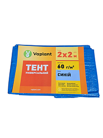 Тент щільність 60 г/м² тарпаулін, синій